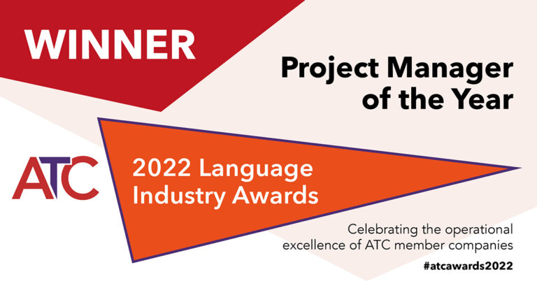 ATC Project manager of the year